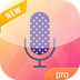 微加语音变声器